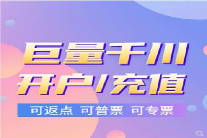 百度网络推广案例分享：小成本打造爆款产品