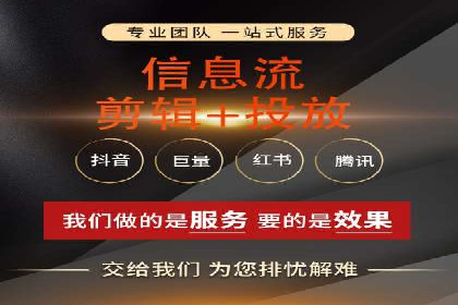 推广开户营销活动案例分享