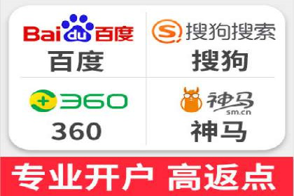 sem竞价推广托管实战案例：助力企业实现品牌升级